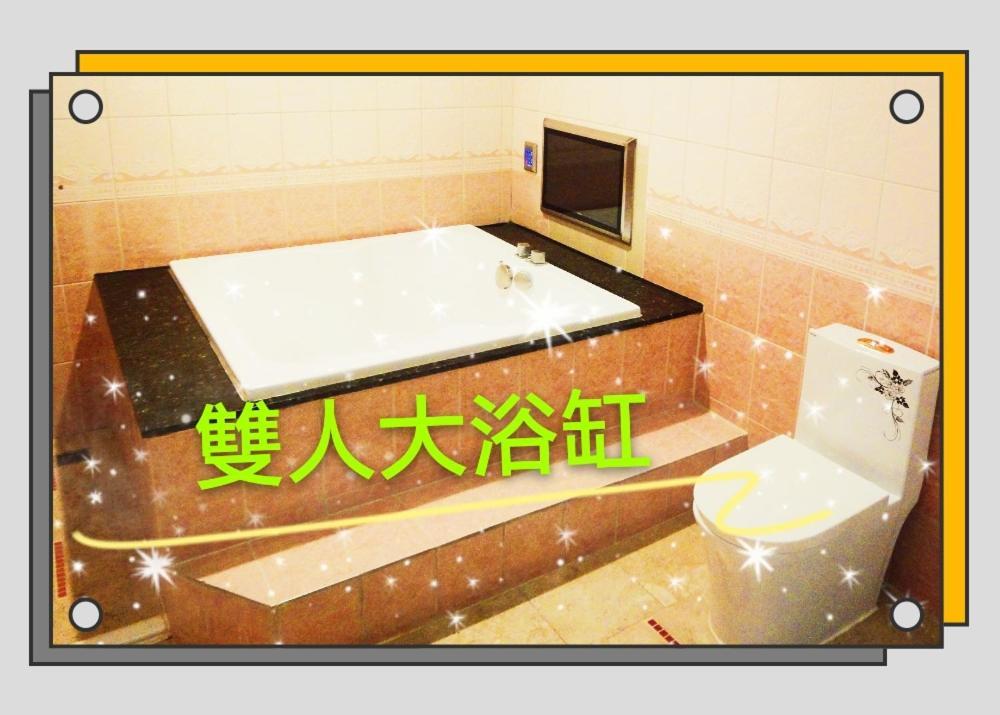 伊都旅店 Motel Dacun Exterior foto
